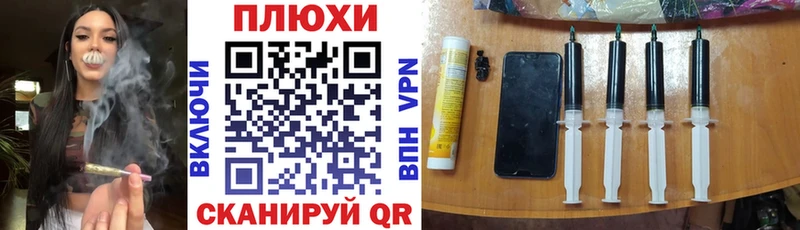 Гашиш гарик Камышлов