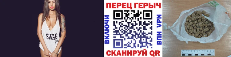 как найти закладки  Камышлов  ГЕРОИН хмурый 