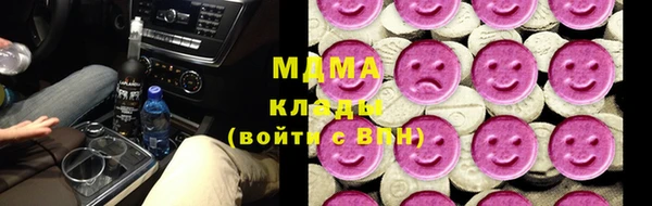 2c-b Алзамай