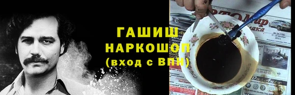 jwh Пересвет