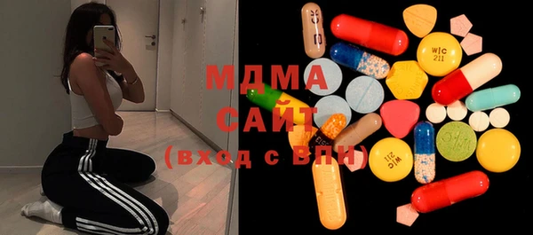 COCAINE Алексеевка