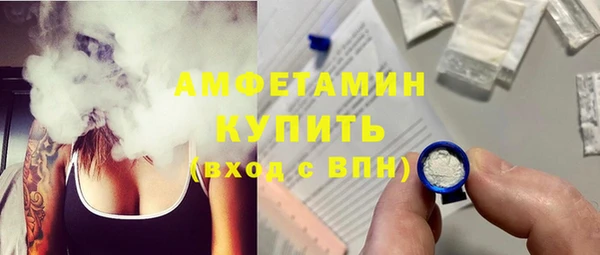 2c-b Алзамай