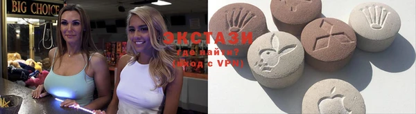 COCAINE Алексеевка