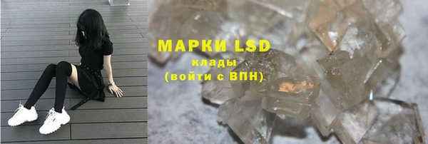 2c-b Алзамай