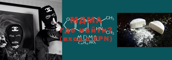 2c-b Алзамай