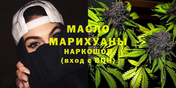 ALPHA-PVP Алексин