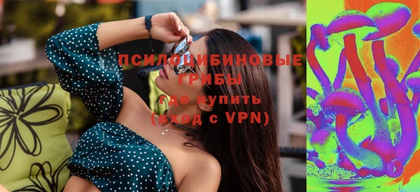 ALPHA-PVP Алексин
