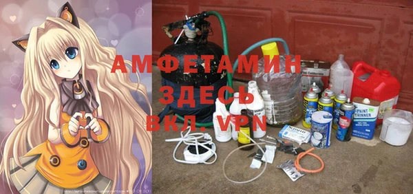 COCAINE Алексеевка