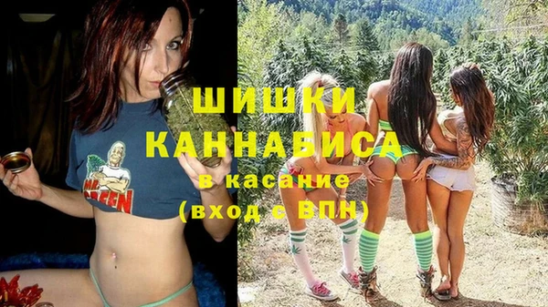 ALPHA-PVP Алексин