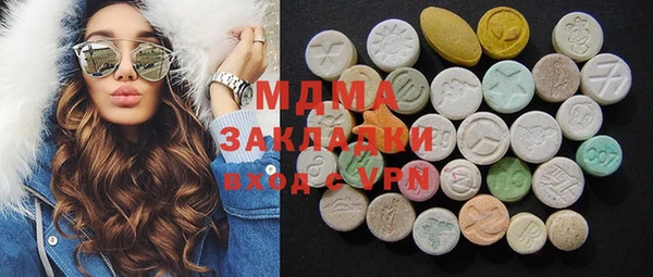 2c-b Алзамай