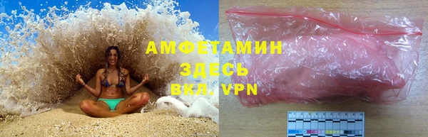2c-b Алзамай