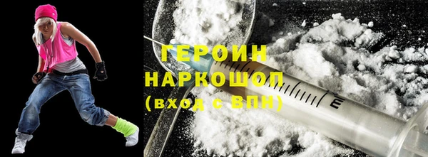 2c-b Алзамай