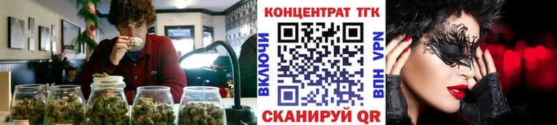Дистиллят ТГК жижа  Камышлов 