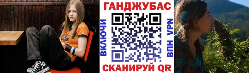 купить наркотик darknet какой сайт Шишки марихуана White Widow Камышлов