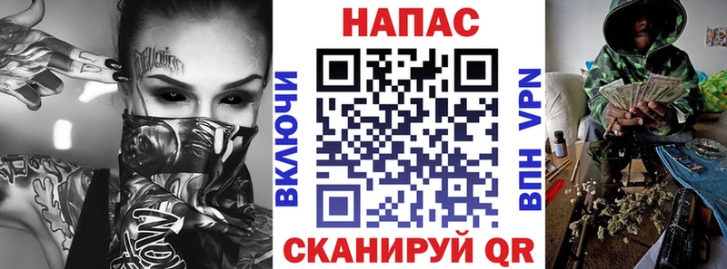 Канабис SATIVA & INDICA Камышлов